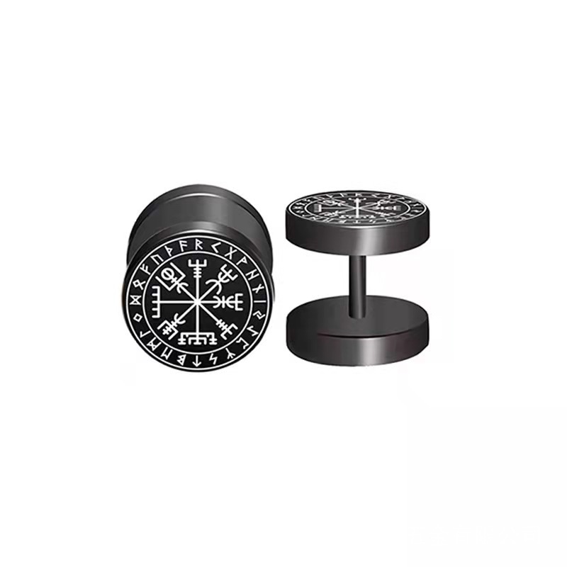1 Par de Brincos Viking com Ba - Body Jewelry Barbell avaliação e preço